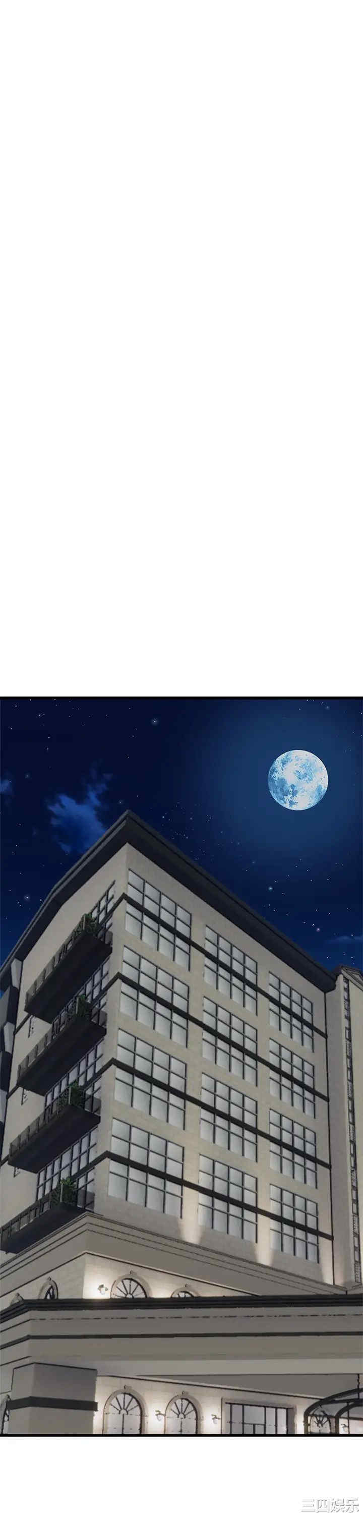 舞蹈系学姐们 第19章 - 第5页