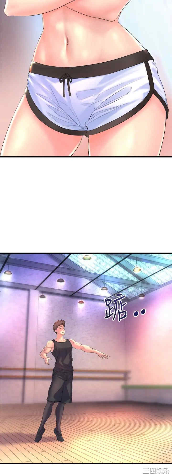 舞蹈系学姐们 第2章 - 第28页