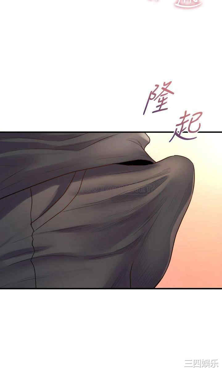 舞蹈系学姐们 第23章 - 第22页