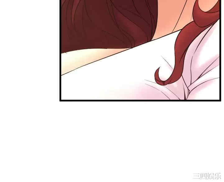 舞蹈系学姐们 第27章 - 第12页