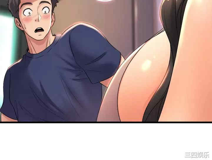 舞蹈系学姐们 第27章 - 第31页