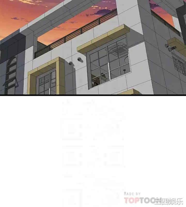 舞蹈系学姐们 第28章 - 第4页