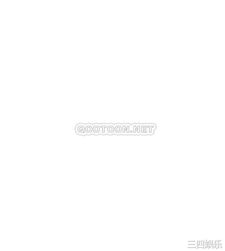 舞蹈系学姐们 第29章 - 第4页
