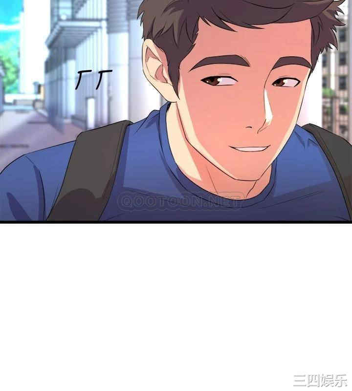 舞蹈系学姐们 第29章 - 第29页