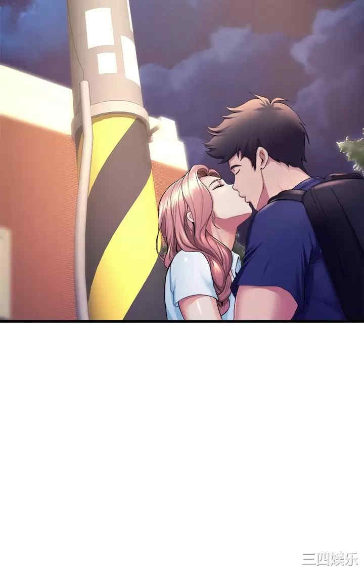 舞蹈系学姐们 第31章 - 第2页