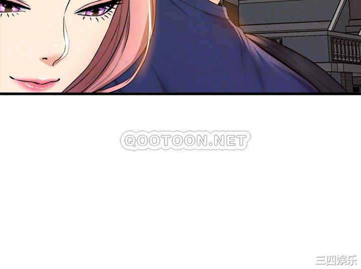 舞蹈系学姐们 第32章 - 第10页