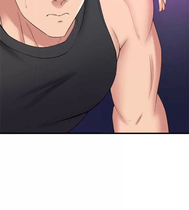 舞蹈系学姐们 第34章 - 第25页