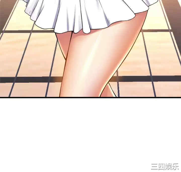 舞蹈系学姐们 第39章 - 第20页