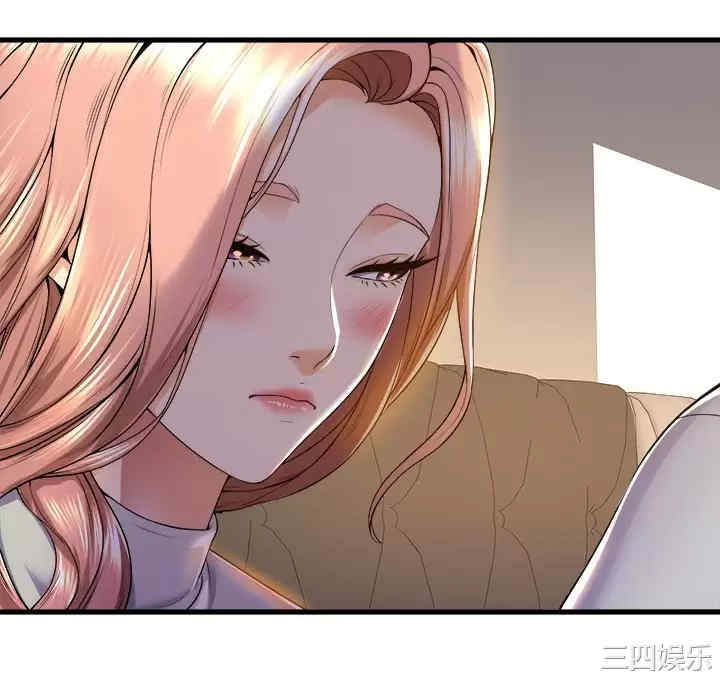 舞蹈系学姐们 第39章 - 第32页