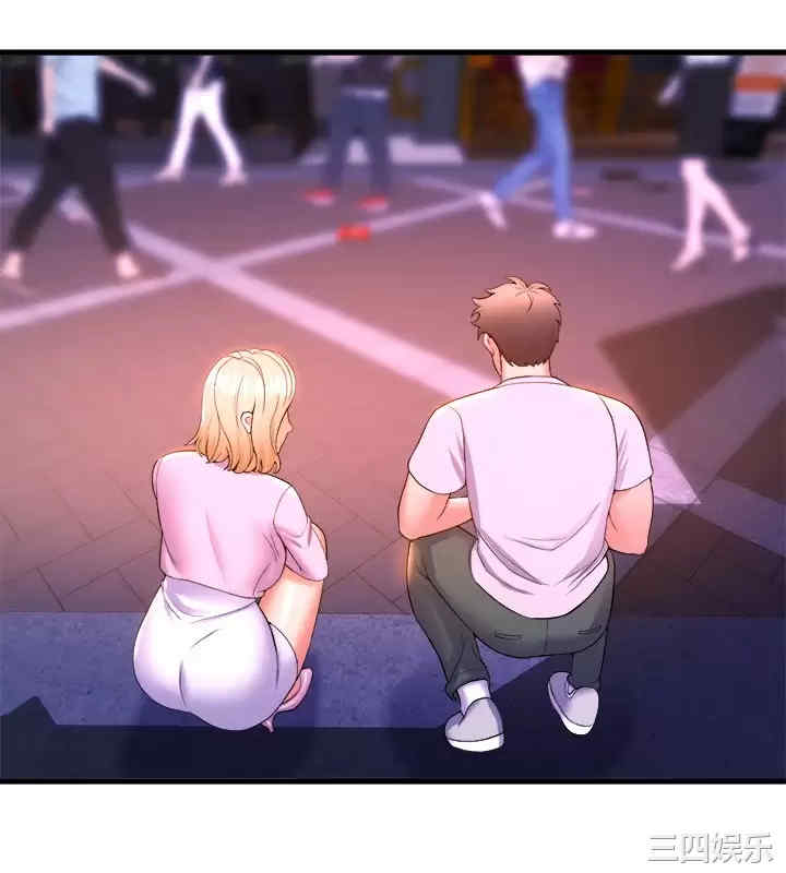 舞蹈系学姐们 第39章 - 第38页