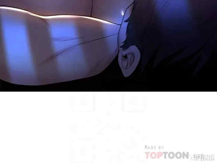 舞蹈系学姐们 第41章 - 第14页