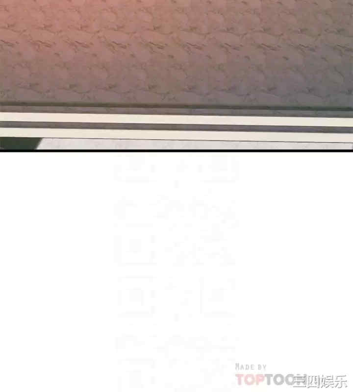 舞蹈系学姐们 第41章 - 第18页