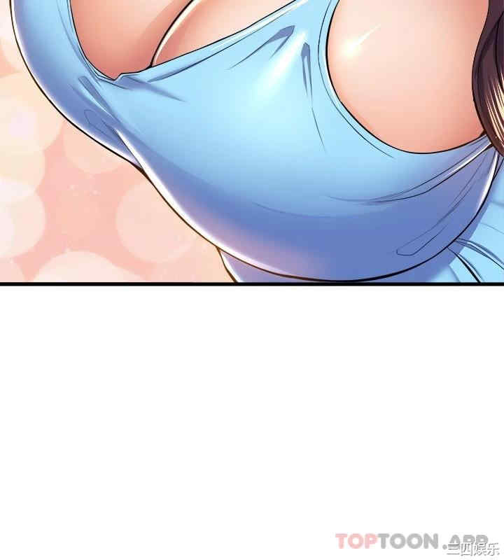 舞蹈系学姐们 第44章 - 第19页