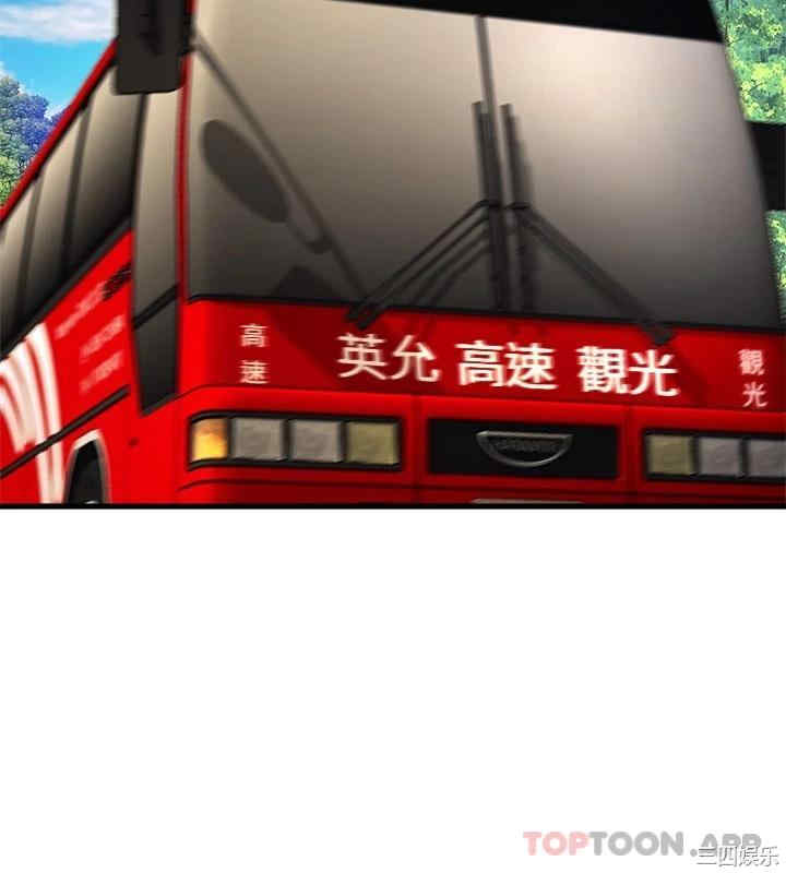 舞蹈系学姐们 第44章 - 第27页