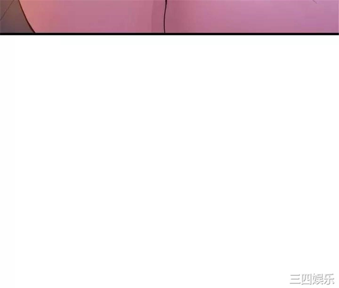 舞蹈系学姐们 第49章 - 第22页