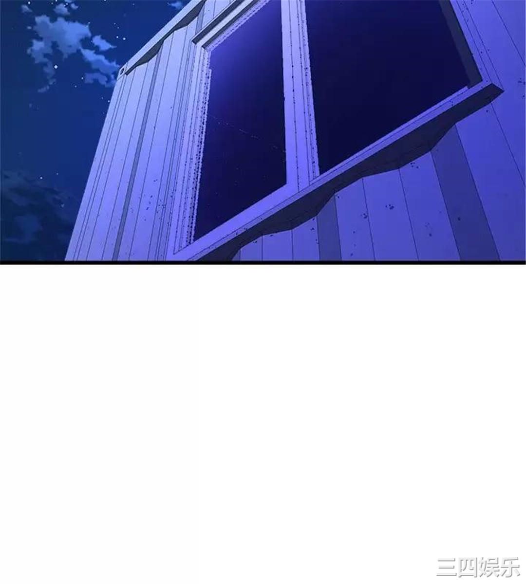 舞蹈系学姐们 第49章 - 第24页