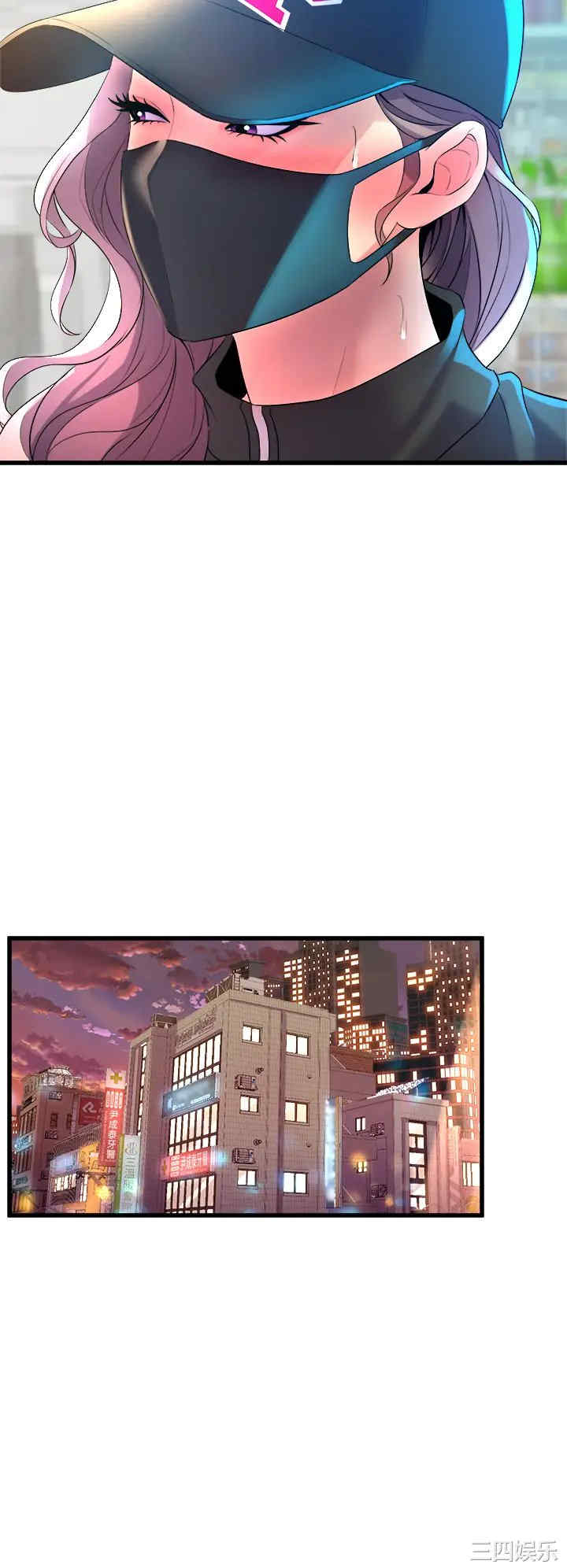 舞蹈系学姐们 第5章 - 第46页