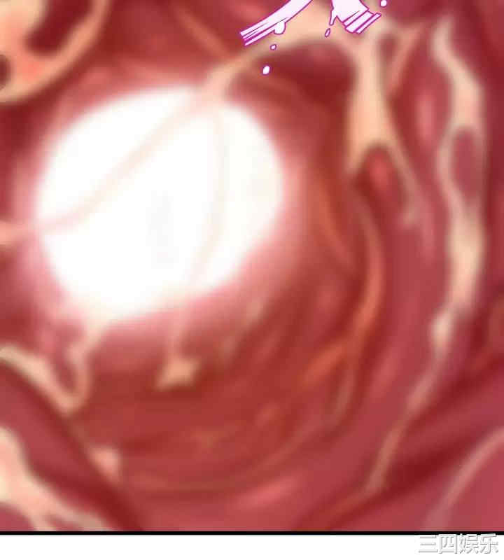 舞蹈系学姐们 第51章 - 第20页