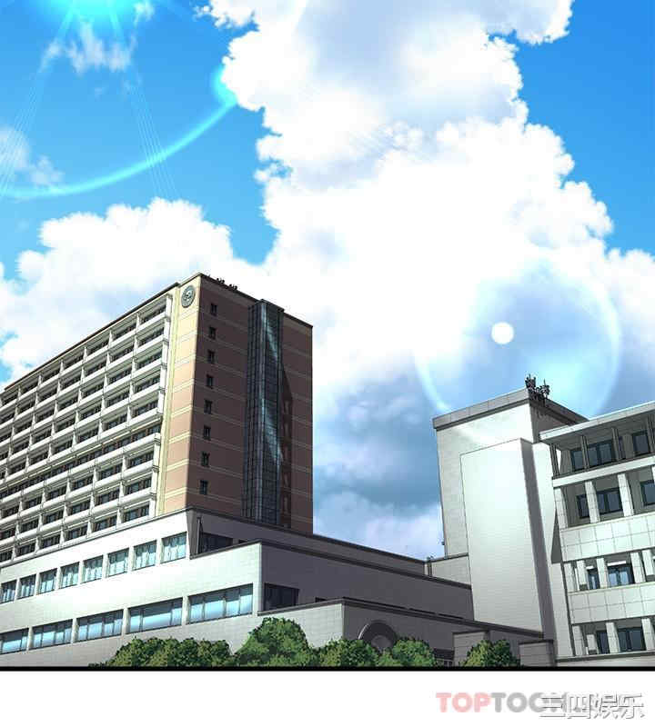 舞蹈系学姐们 第55章 - 第28页