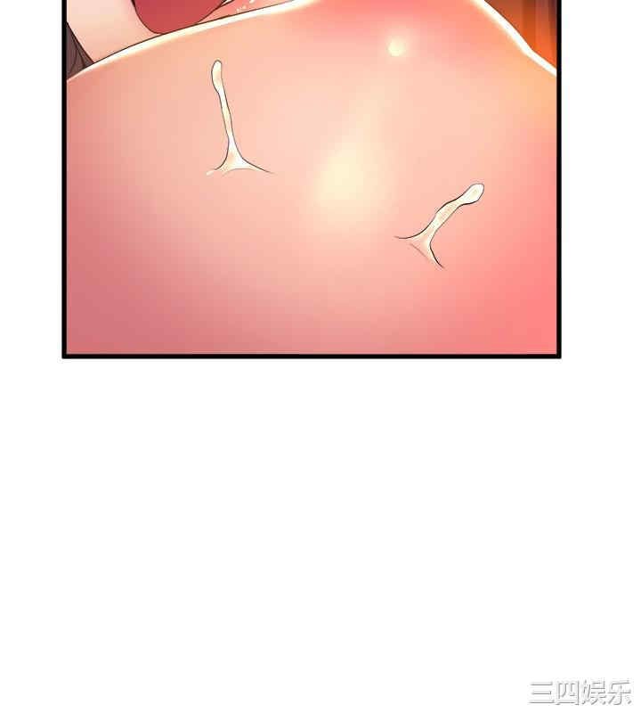 舞蹈系学姐们 第63章 - 第16页