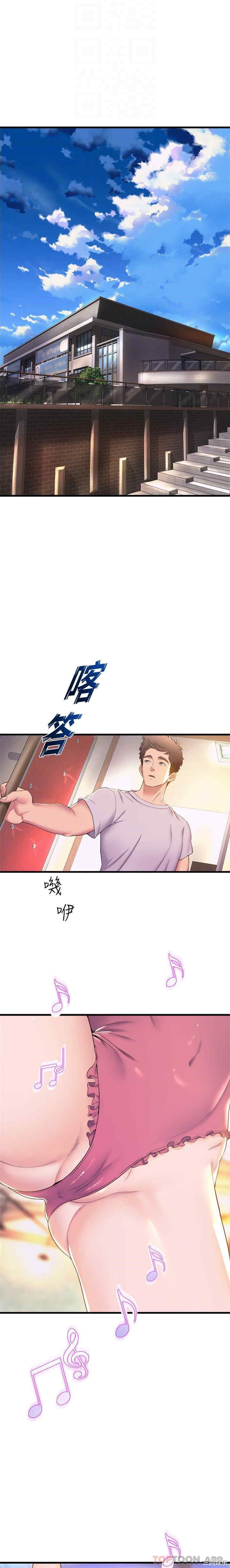 舞蹈系学姐们 第69章 - 第18页