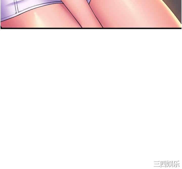 舞蹈系学姐们 第74章 - 第3页