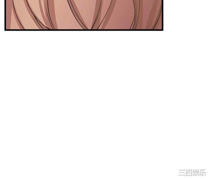 舞蹈系学姐们 第74章 - 第5页