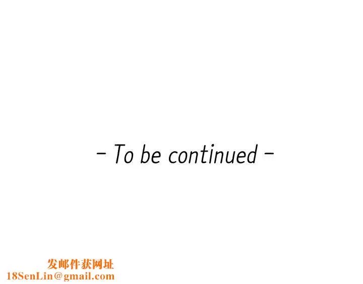 新闻主播 第21话 道德随着人生一起坠入谷底 - 第18页