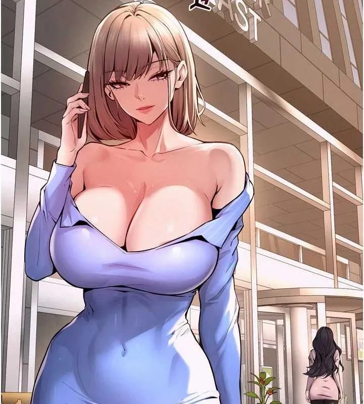 狱火重生 第10话 撐開妳淫蕩的鮑鮑 - 第54页
