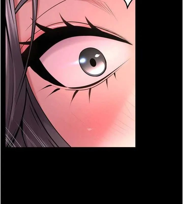 狱火重生 第11话 妳該不會對我有感覺? - 第48页