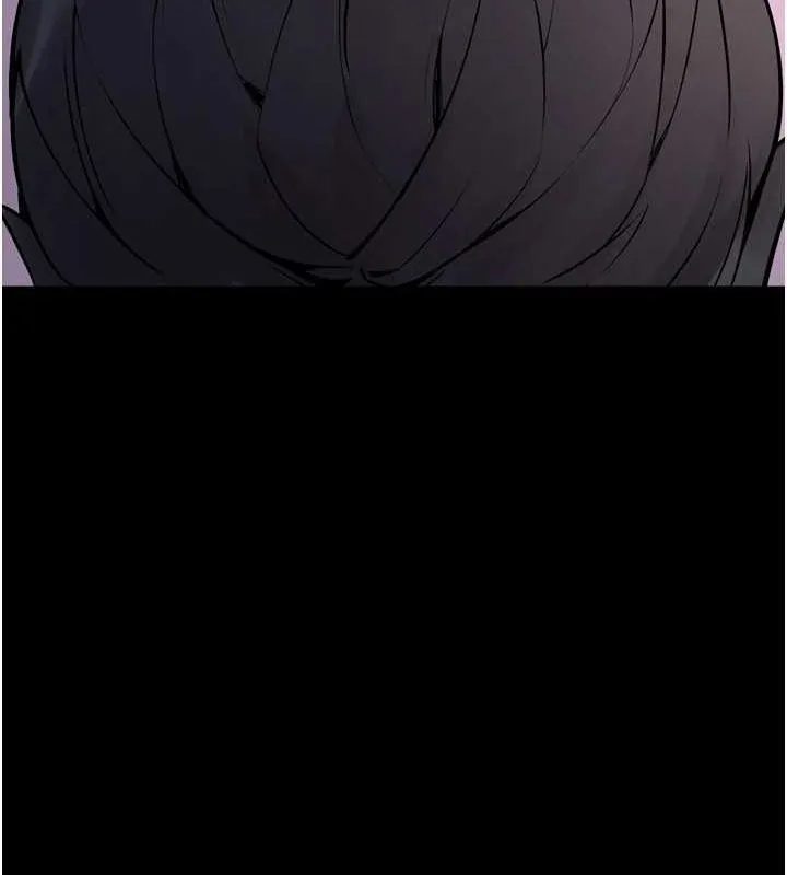 狱火重生 第11话 妳該不會對我有感覺? - 第51页