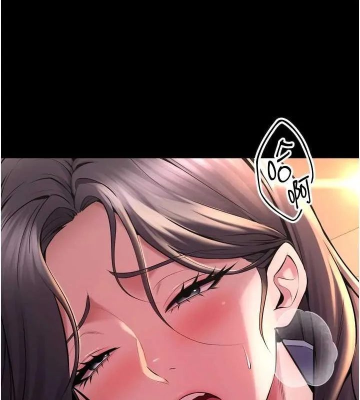 狱火重生 第11话 妳該不會對我有感覺? - 第52页