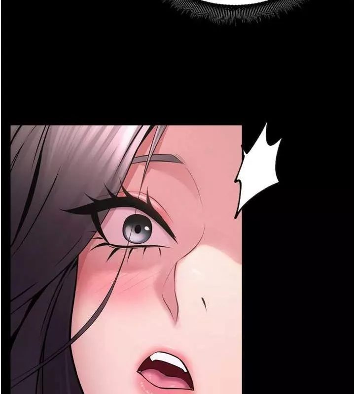 狱火重生 第11话 妳該不會對我有感覺? - 第77页