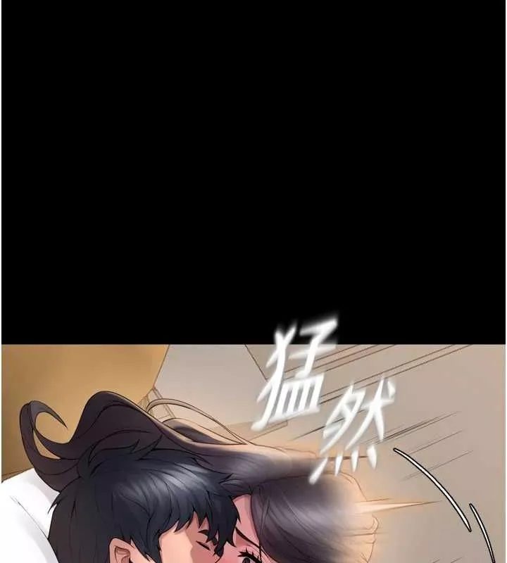 狱火重生 第13话 逐漸臣服的淫蕩胴體 - 第42页