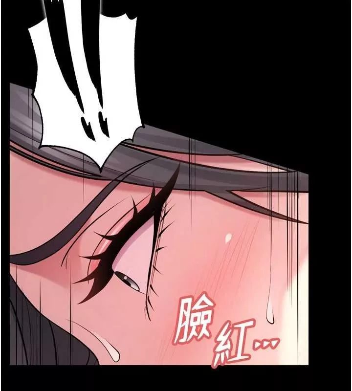 狱火重生 第13话 逐漸臣服的淫蕩胴體 - 第51页