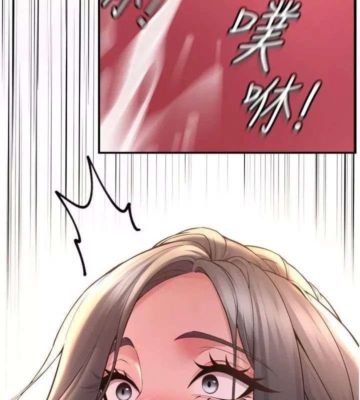 狱火重生 第13话 逐漸臣服的淫蕩胴體 - 第63页