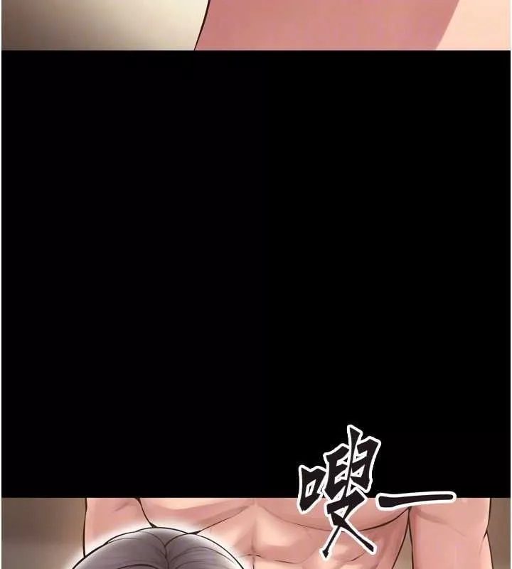 狱火重生 第13话 逐漸臣服的淫蕩胴體 - 第102页