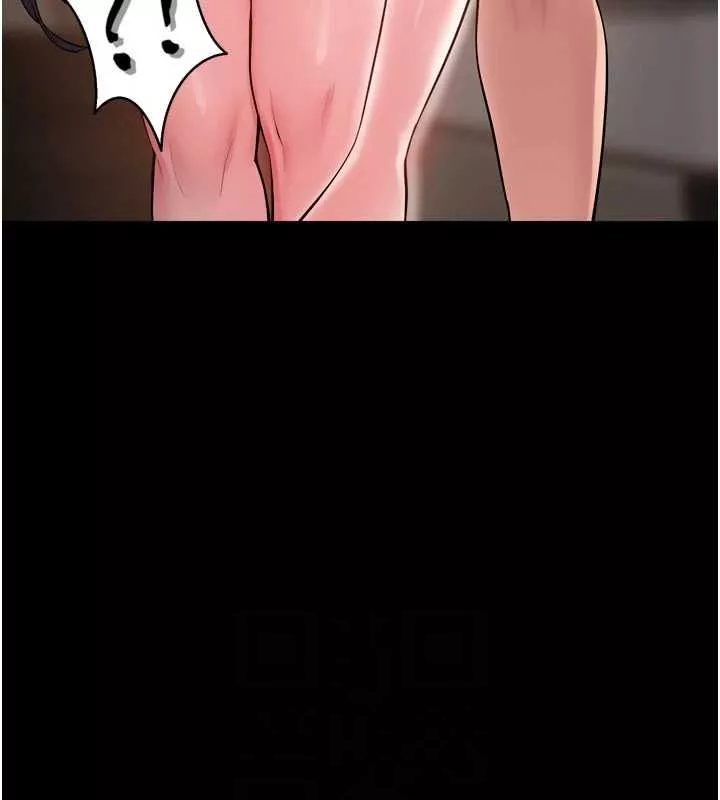 狱火重生 第13话 逐漸臣服的淫蕩胴體 - 第104页