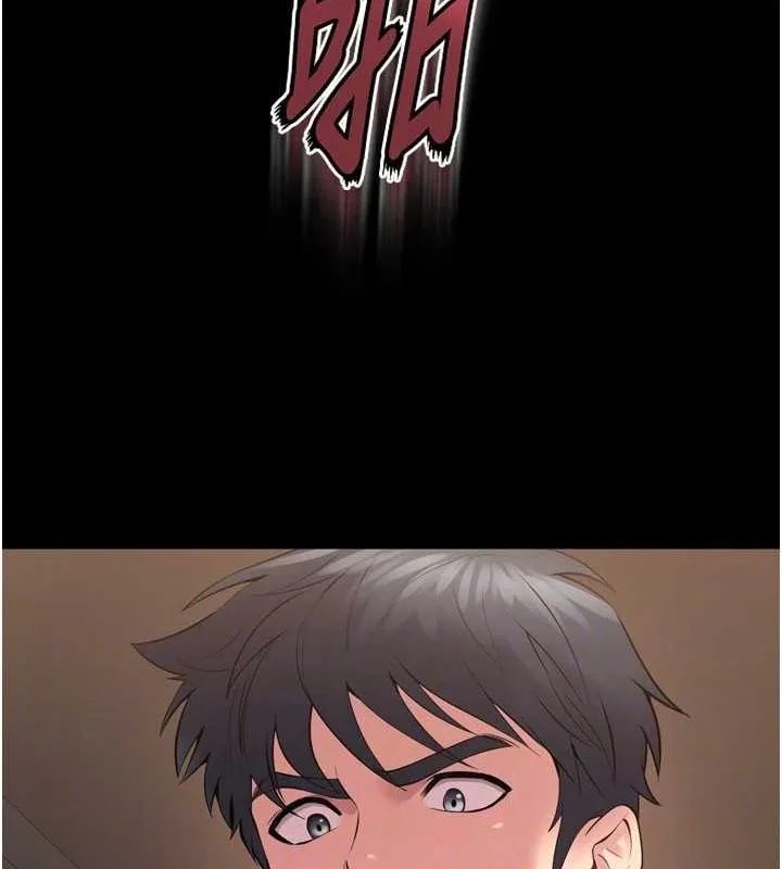狱火重生 第13话 逐漸臣服的淫蕩胴體 - 第122页