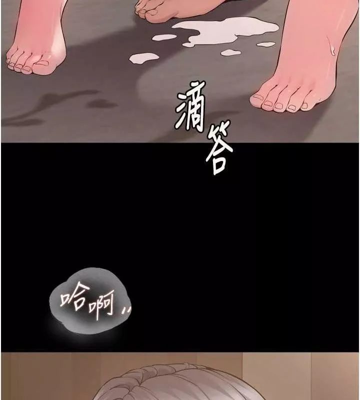 狱火重生 第13话 逐漸臣服的淫蕩胴體 - 第153页