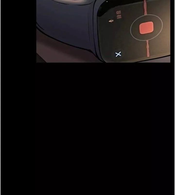 狱火重生 第14话 人家哈你那根很久了♥ - 第2页
