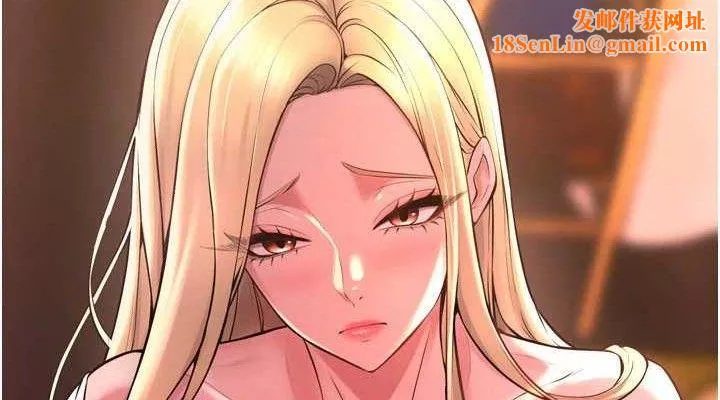 狱火重生 第14话 人家哈你那根很久了♥ - 第76页