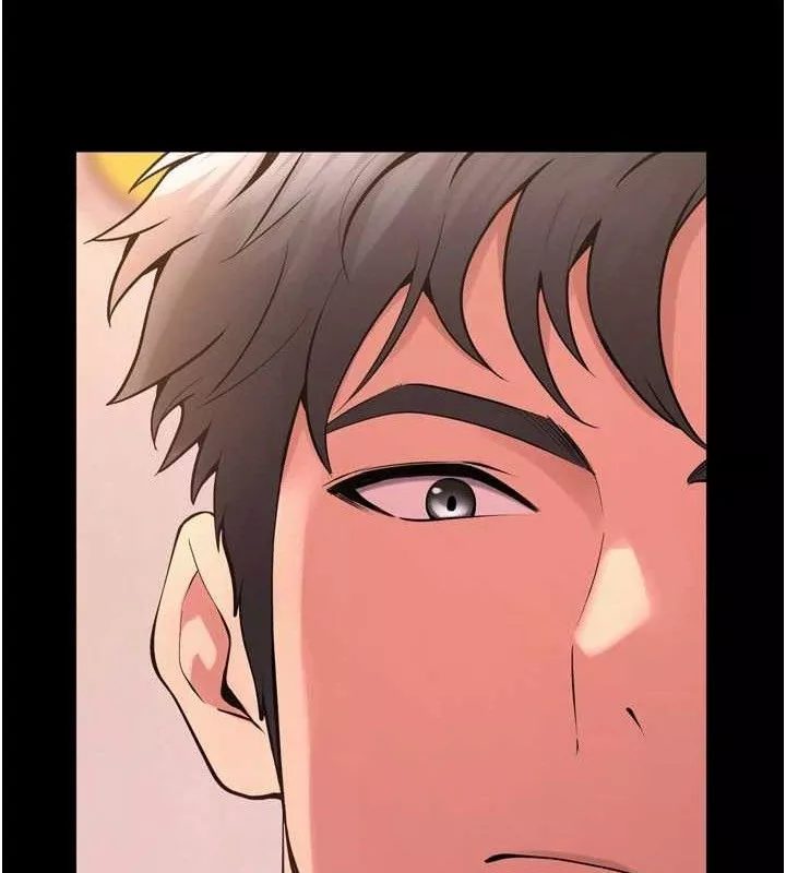 狱火重生 第14话 人家哈你那根很久了♥ - 第79页