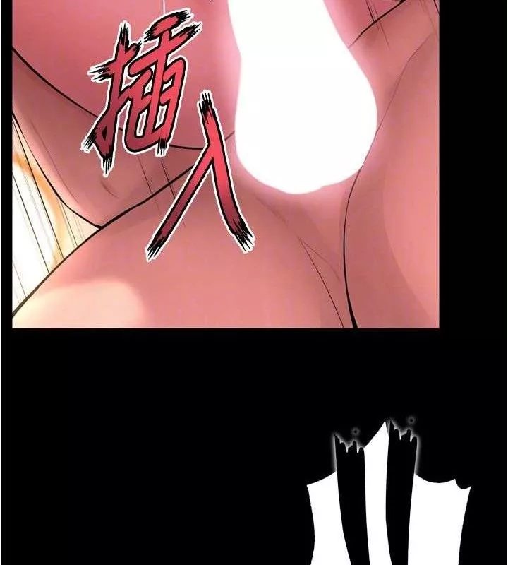 狱火重生 第15话 要不要當我的洩慾工具? - 第91页