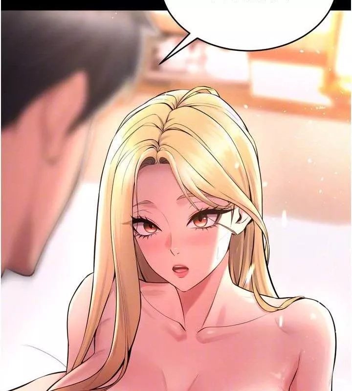 狱火重生 第15话 要不要當我的洩慾工具? - 第143页