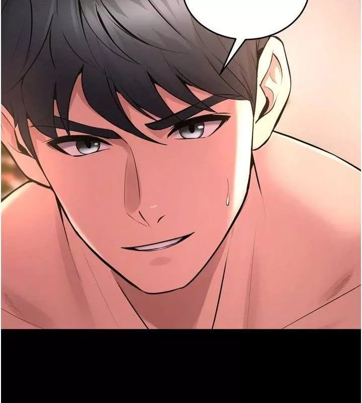 狱火重生 第16话 好想每天都被你臨幸 - 第4页
