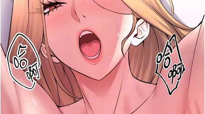 狱火重生 第16话 好想每天都被你臨幸 - 第38页