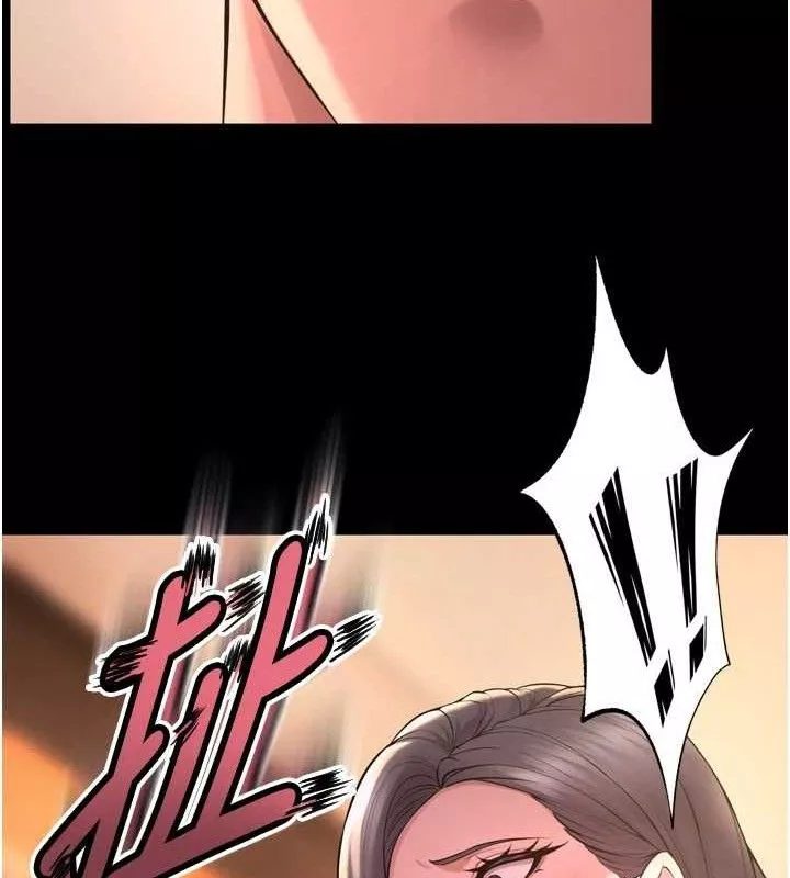 狱火重生 第16话 好想每天都被你臨幸 - 第151页