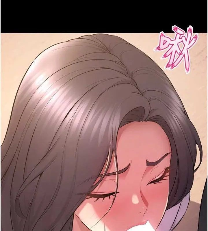 狱火重生 第17话 原來妳喜歡「這種玩法」 - 第41页
