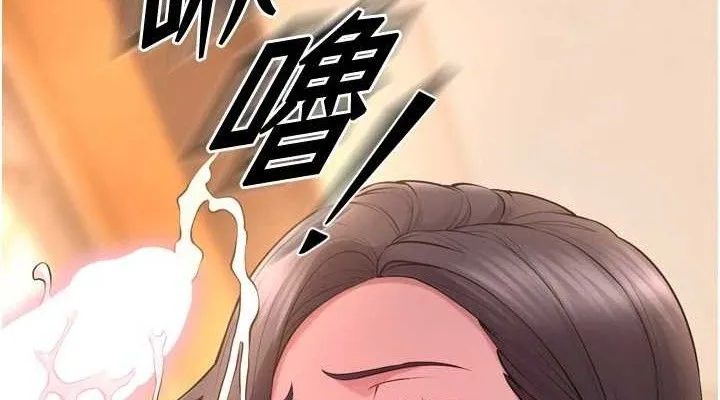 狱火重生 第17话 原來妳喜歡「這種玩法」 - 第76页
